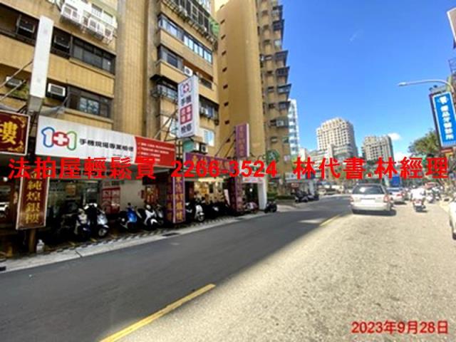 台北信義區大樓法拍-11
