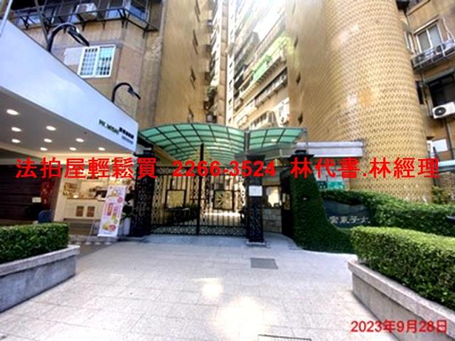 台北信義區大樓法拍-7