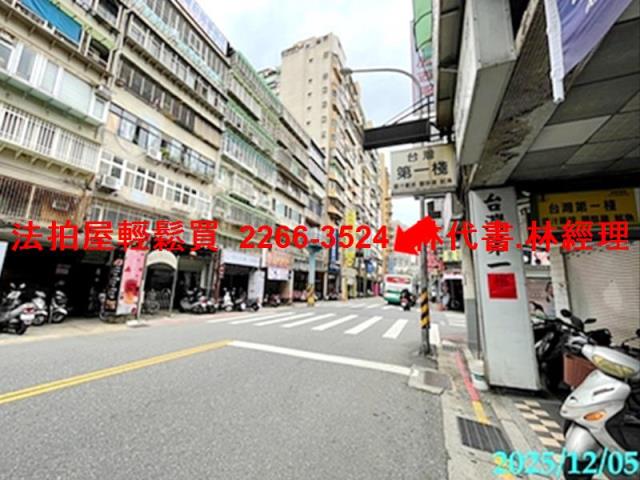 台北信義區大樓法拍-9