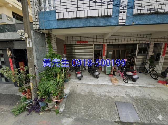 彰化員林法拍透天-2