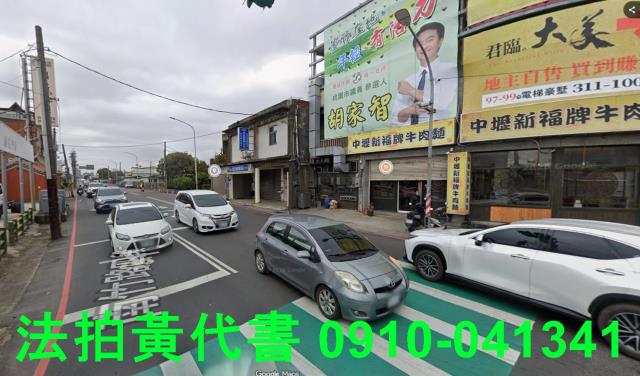 桃園蘆竹透天拍賣-3