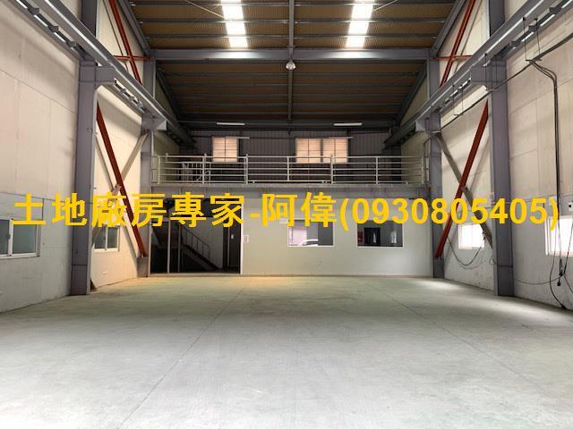 高雄前鎮廠房-1
