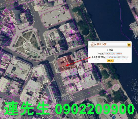 高雄套房法拍-6