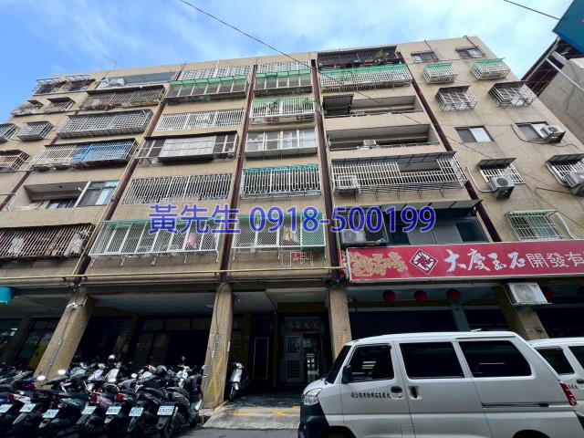 台中法拍大樓-4