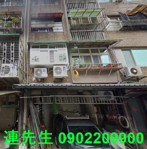 基隆法拍公寓-1