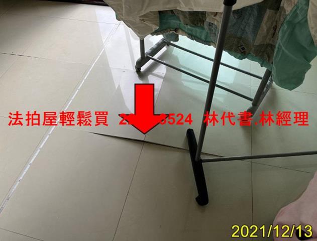 桃園中壢透天法拍-7