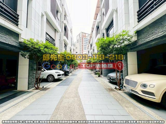 承明法拍｜台中太平區