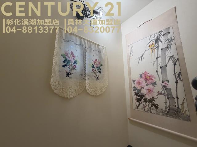 田尾透天-14