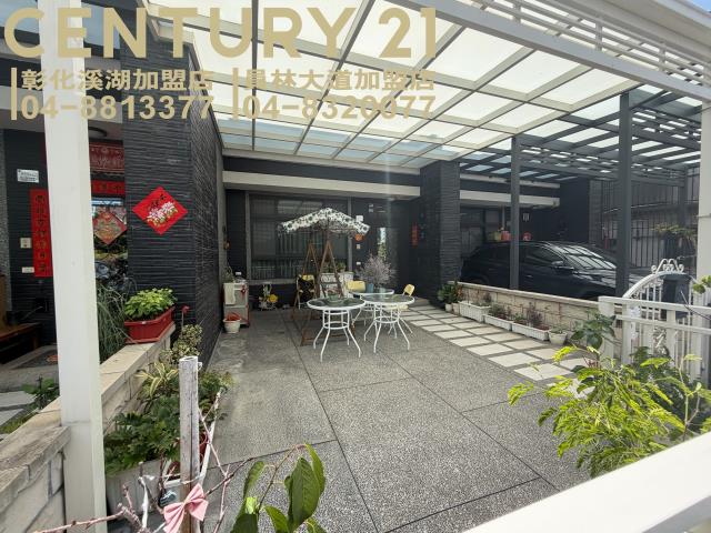田尾透天-3