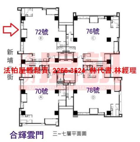 桃園區法拍大樓-15