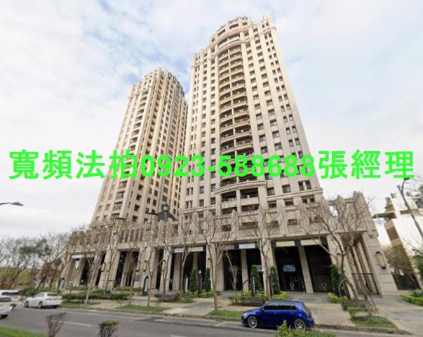 新竹拍賣大樓-1