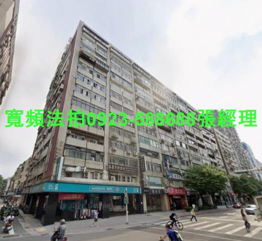 台北松山法拍大樓-1