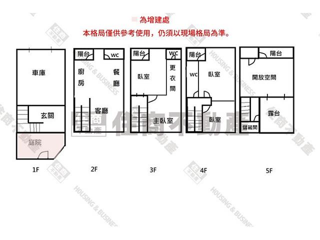 台南南區別墅-15