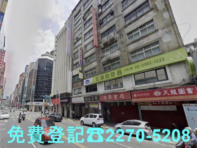 中正區大樓法拍-1