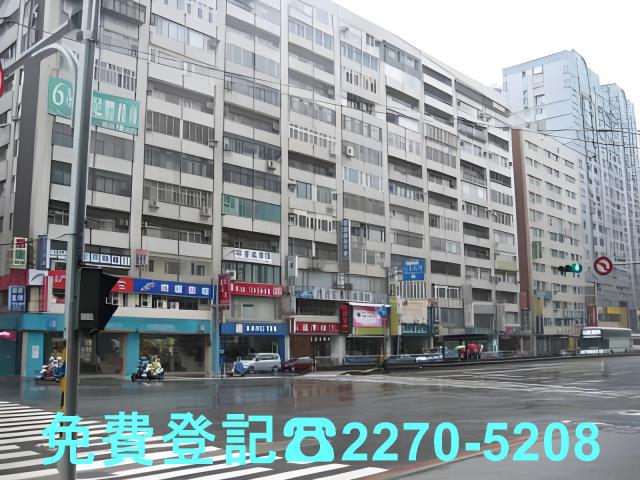 松山法拍大樓-1