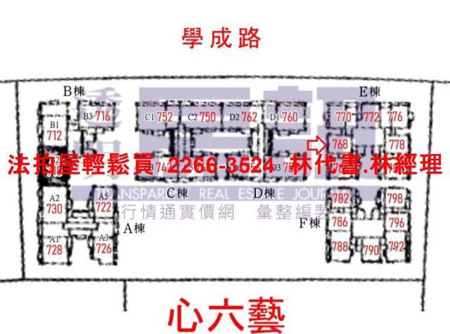 樹林大樓法拍-15