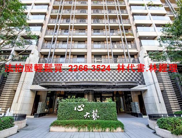 樹林大樓法拍-1