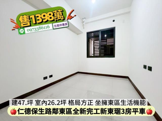 仁德大樓-11