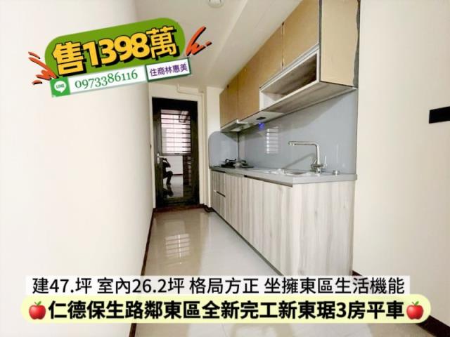仁德大樓-4