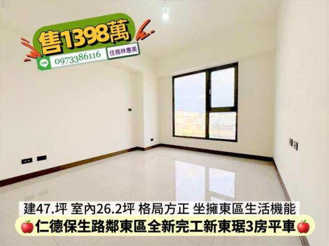 仁德大樓-6