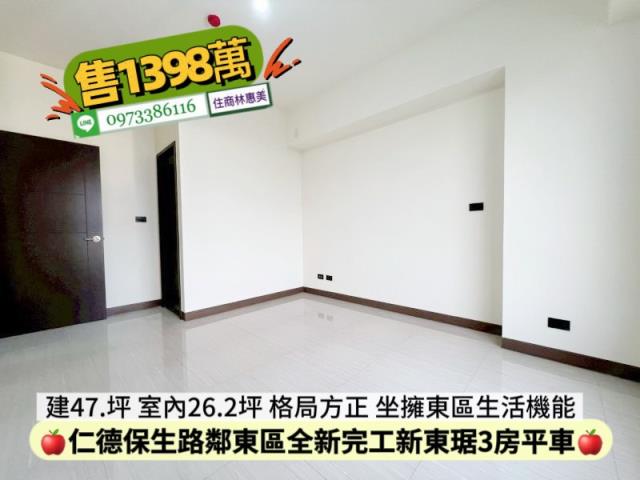 仁德大樓-7