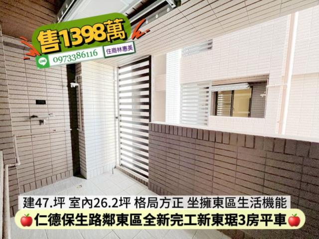 仁德大樓-9