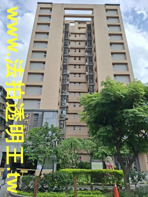 新北大樓法拍-1