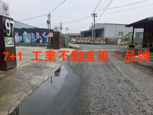 高雄廠辦-12
