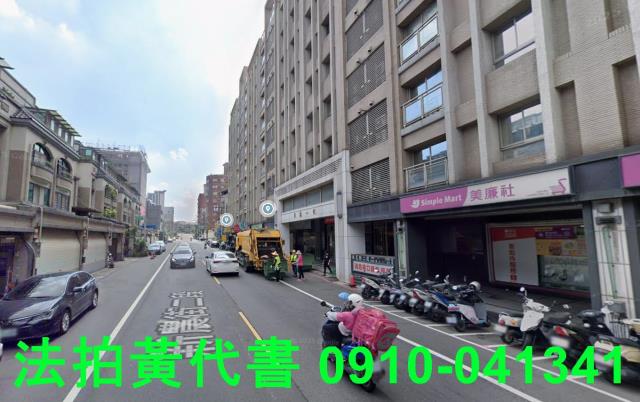 桃園楊梅法拍大樓-2