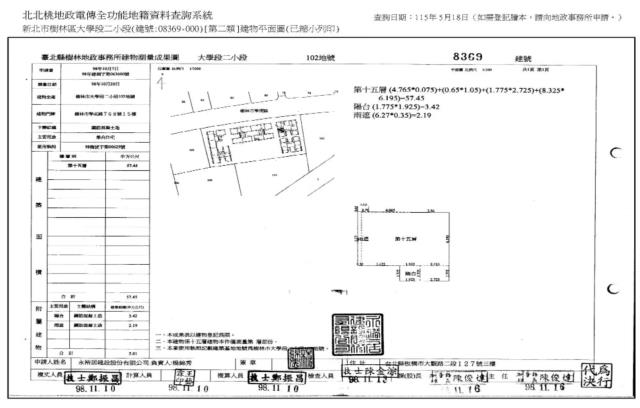 新北樹林法拍大樓-8