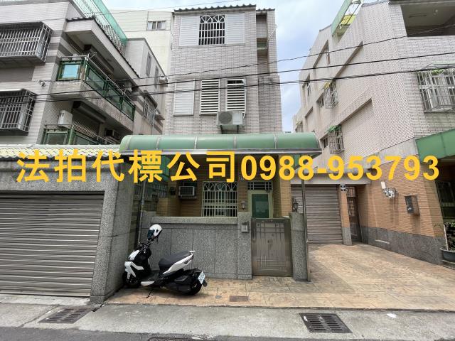 台中大里透天拍賣-1