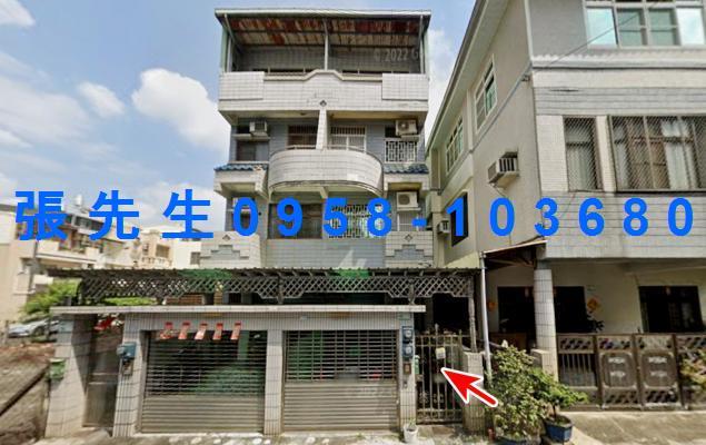 屏東市法拍透天-1