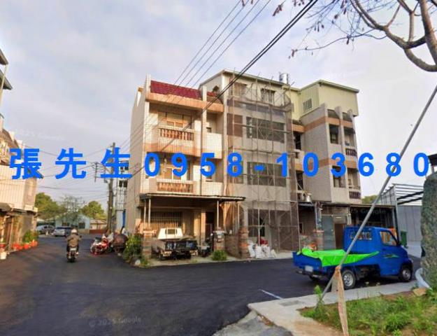 民雄透天法拍-1