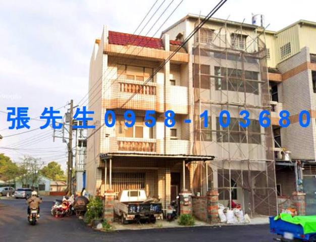 民雄透天法拍-5