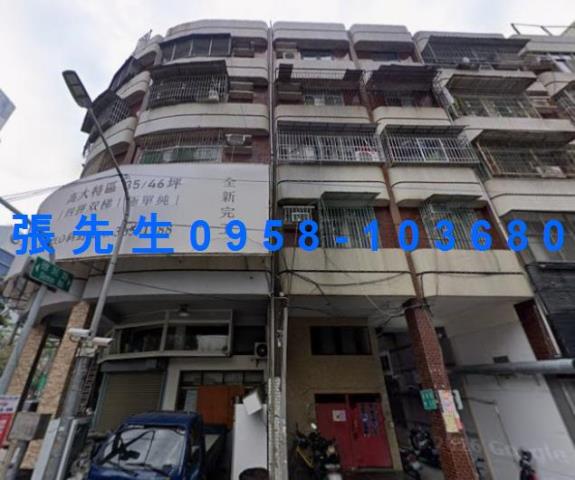 楠梓法拍公寓-2