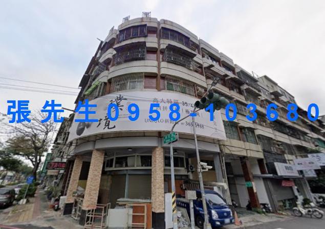 楠梓法拍公寓-1