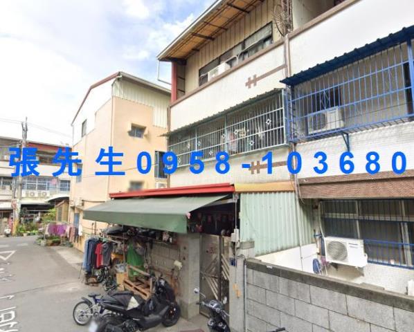 彰化市透天拍賣-3