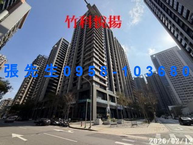 新竹法拍大樓-1