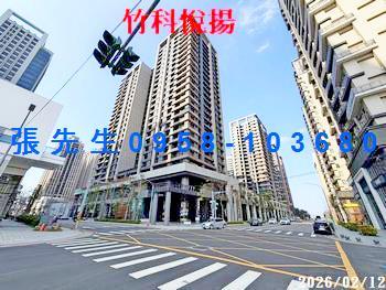 新竹法拍大樓-2