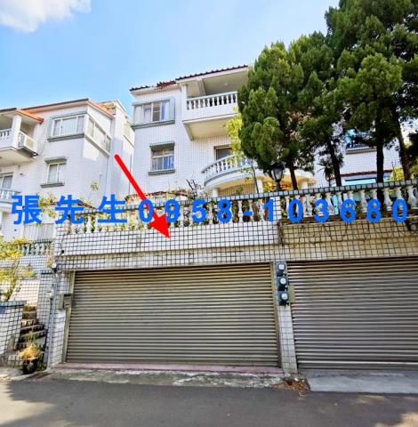 新竹法拍透天-3