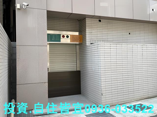 新北華廈法拍-4