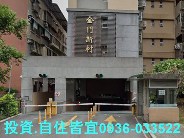 新北拍賣大樓-1