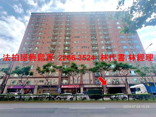 桃園蘆竹拍賣大樓-1