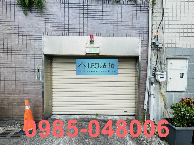 台北內湖公寓拍賣-5