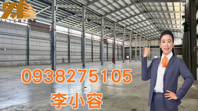 鳥松廠房-1