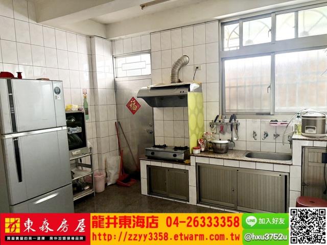 大肚透天-2