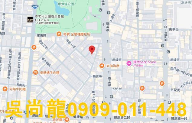南區公寓法拍-2