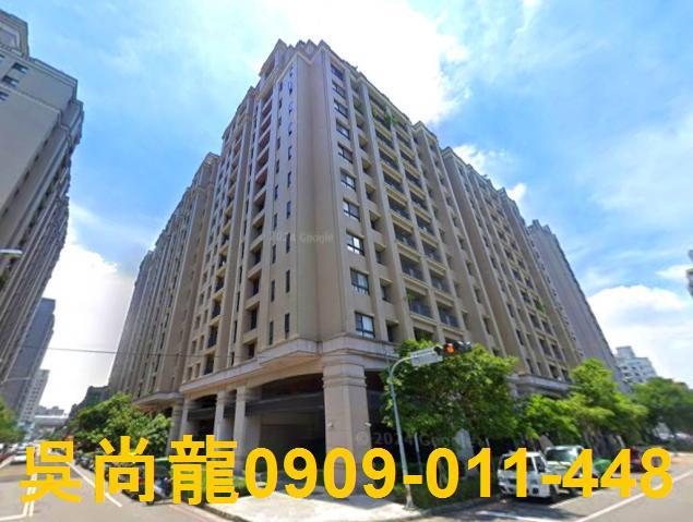 台中大樓法拍-1
