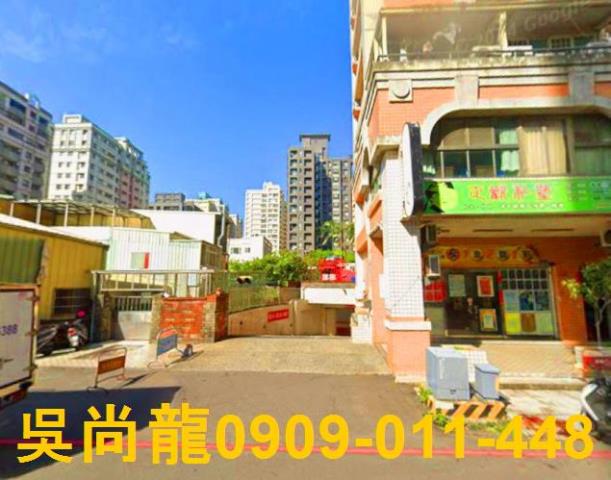 台中法拍大樓-5