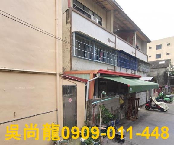 彰化彰化市法拍透天-2